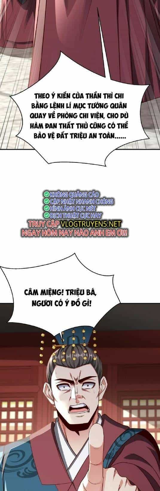 Đại Tần: Ta Con Trai Tần Thủy Hoàng Giết Địch Thăng Cấp Thành Thần - Chương 39 - ảnh 33