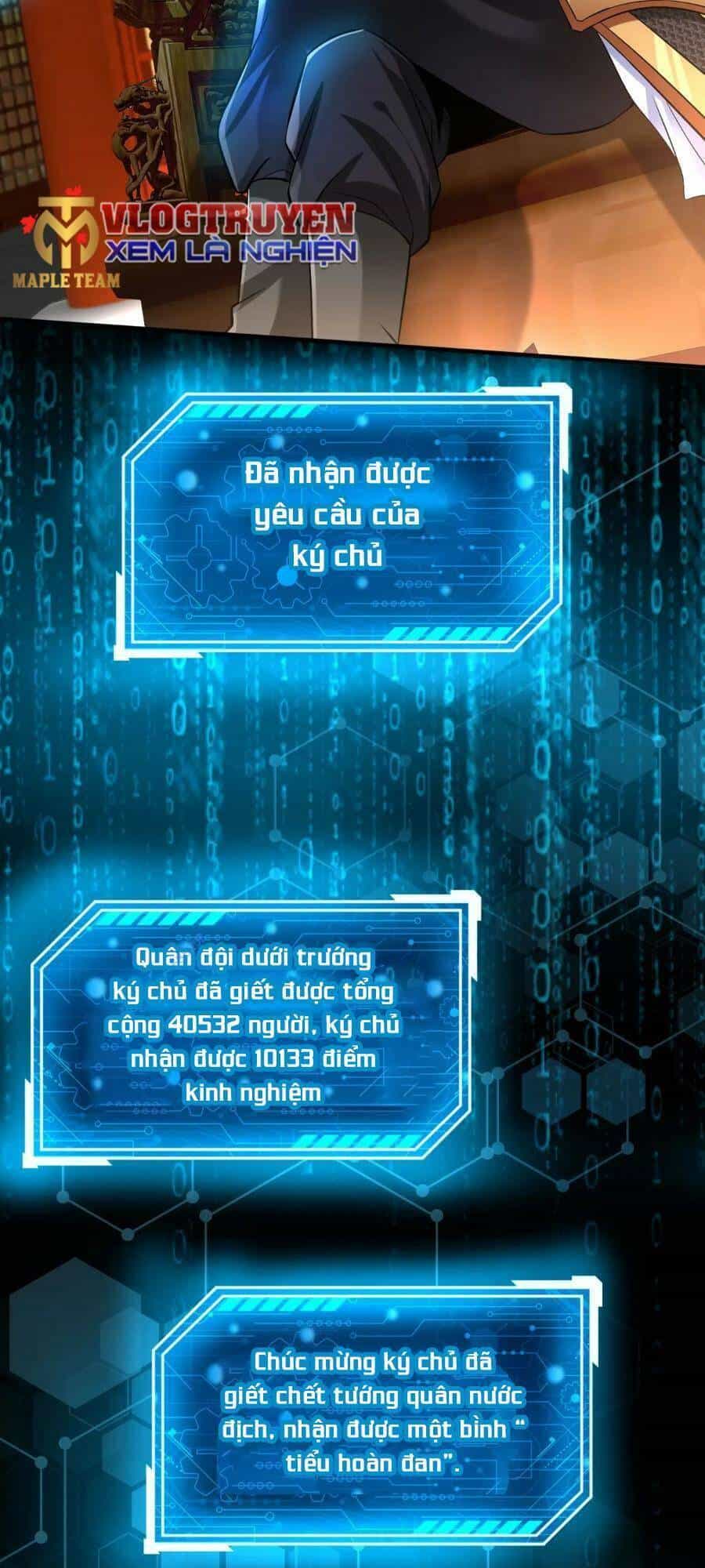 Đại Tần: Ta Con Trai Tần Thủy Hoàng Giết Địch Thăng Cấp Thành Thần - Chương 41 - ảnh 58