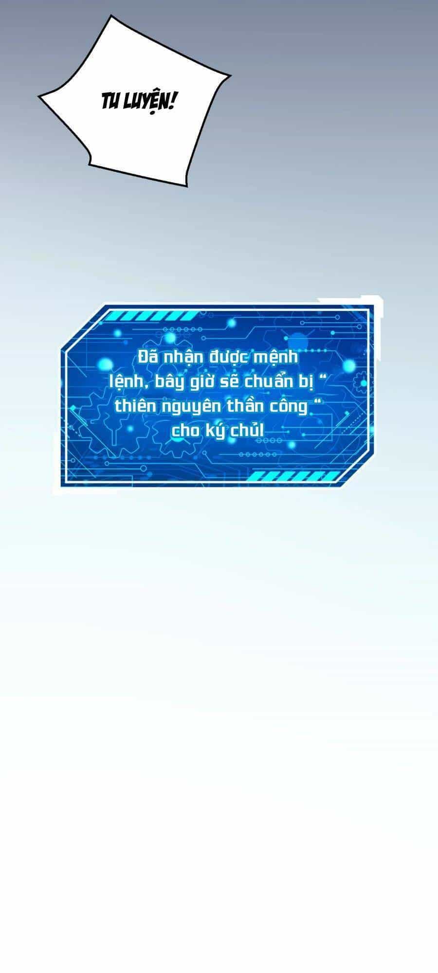 Đại Tần: Ta Con Trai Tần Thủy Hoàng Giết Địch Thăng Cấp Thành Thần - Chương 42 - ảnh 7