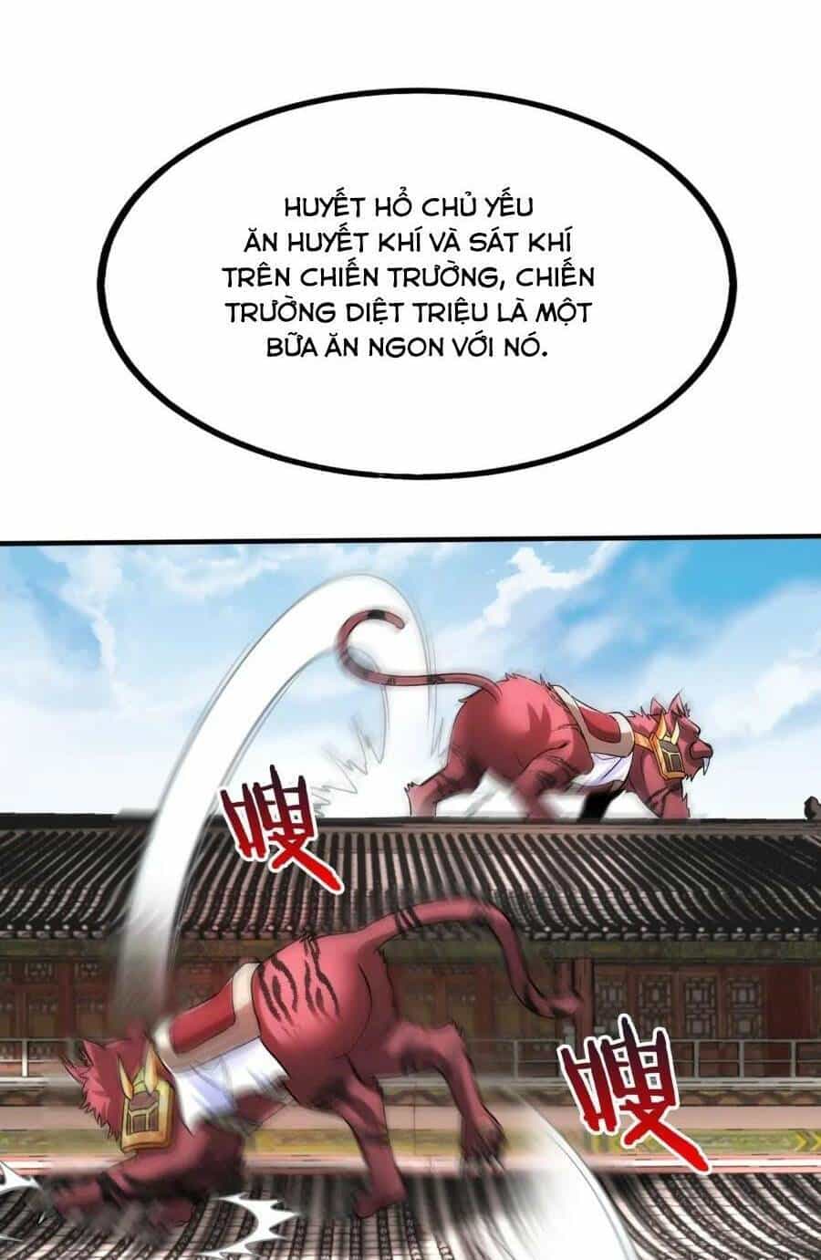 Đại Tần: Ta Con Trai Tần Thủy Hoàng Giết Địch Thăng Cấp Thành Thần - Chương 45 - ảnh 25
