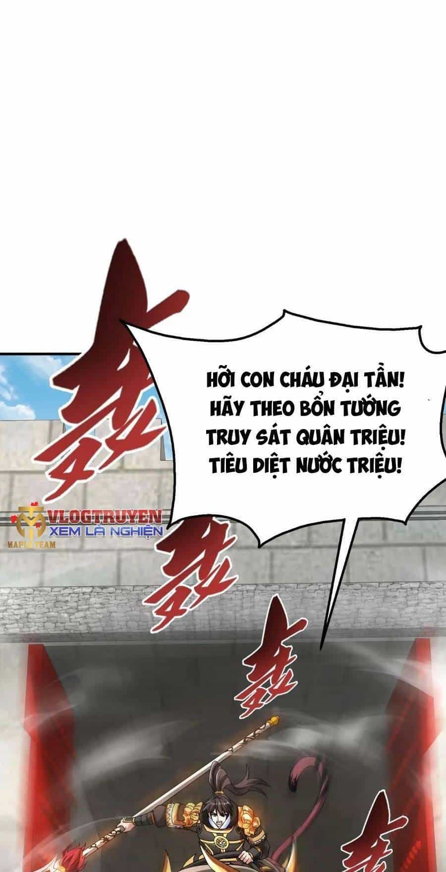 Đại Tần: Ta Con Trai Tần Thủy Hoàng Giết Địch Thăng Cấp Thành Thần - Chương 46 - ảnh 26