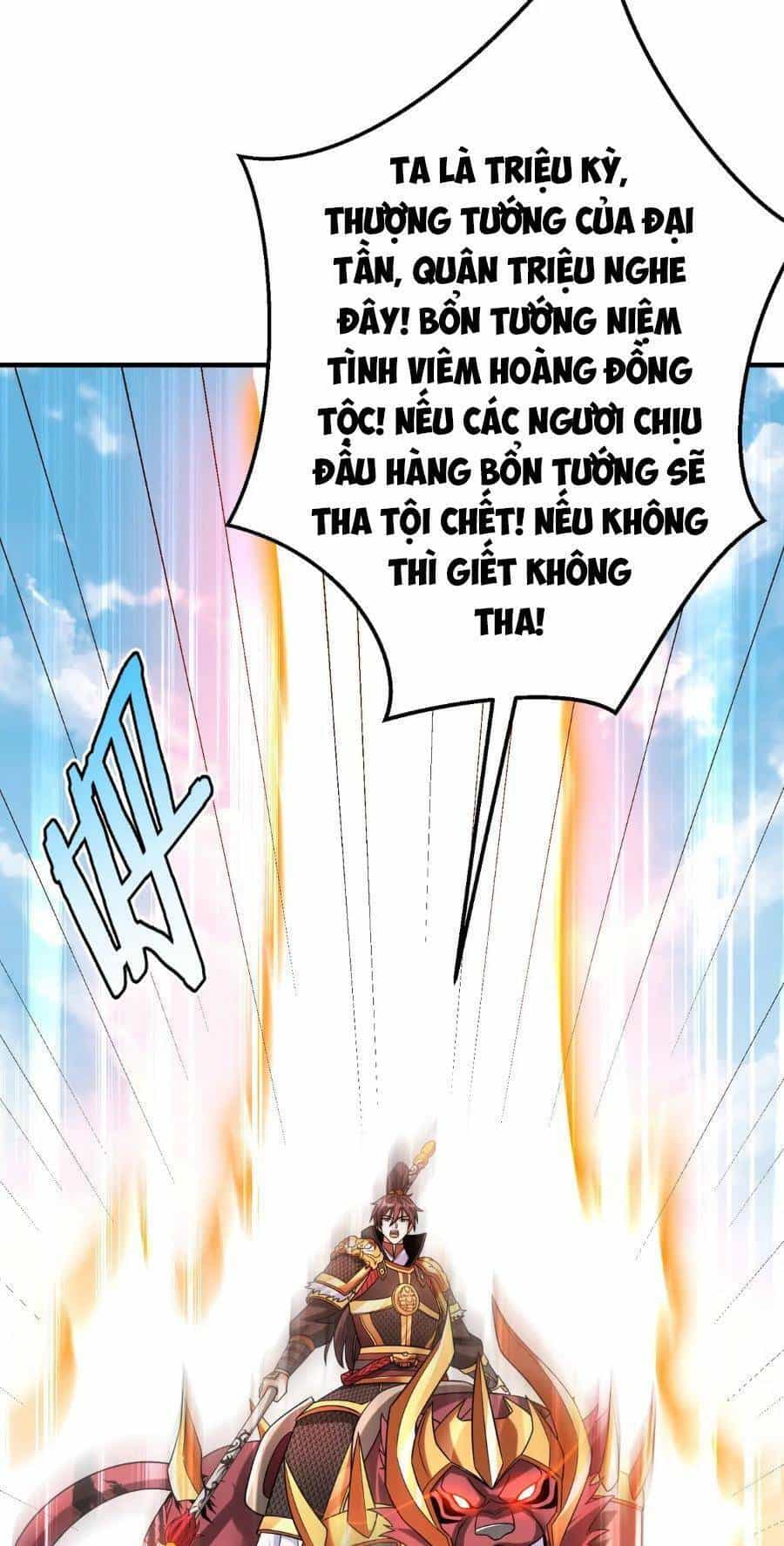 Đại Tần: Ta Con Trai Tần Thủy Hoàng Giết Địch Thăng Cấp Thành Thần - Chương 46 - ảnh 47