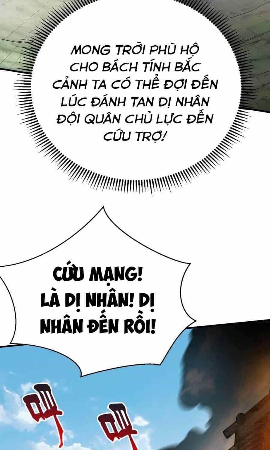 Đại Tần: Ta Con Trai Tần Thủy Hoàng Giết Địch Thăng Cấp Thành Thần - Chương 49 - ảnh 56