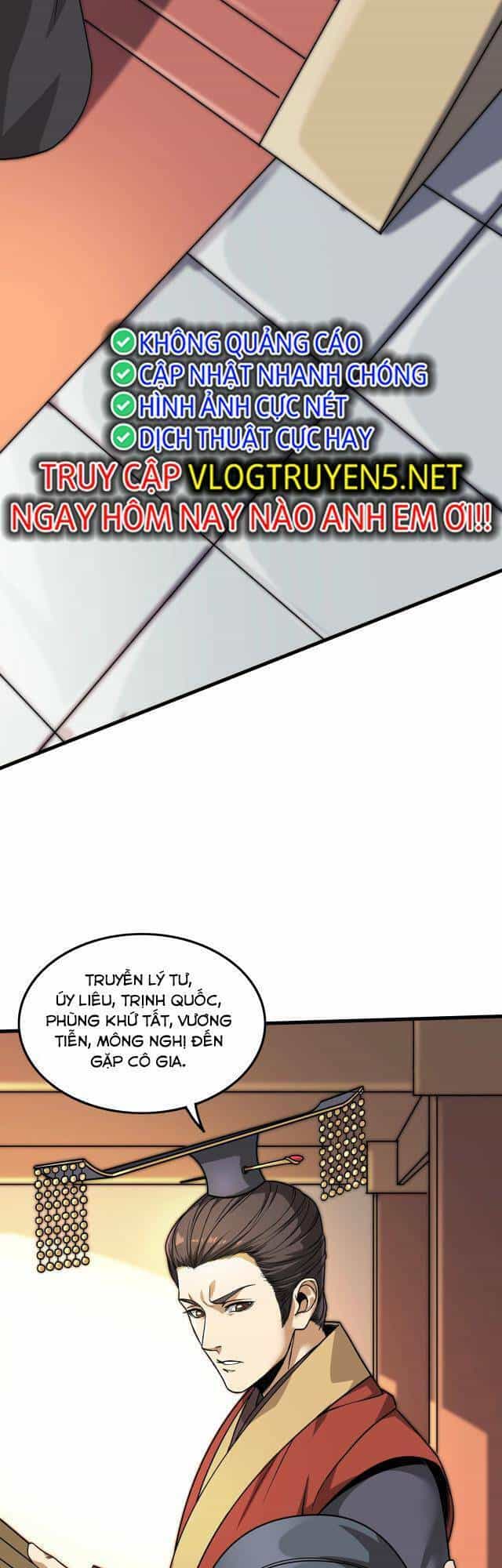 Đại Tần: Ta Con Trai Tần Thủy Hoàng Giết Địch Thăng Cấp Thành Thần - Chương 5 - ảnh 28
