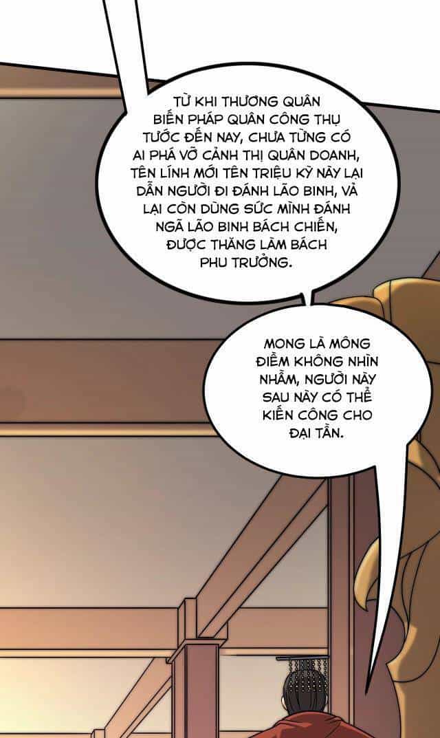 Đại Tần: Ta Con Trai Tần Thủy Hoàng Giết Địch Thăng Cấp Thành Thần - Chương 5 - ảnh 30