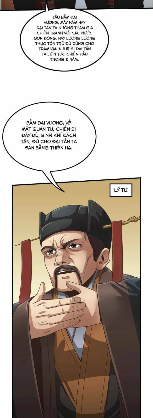 Đại Tần: Ta Con Trai Tần Thủy Hoàng Giết Địch Thăng Cấp Thành Thần - Chương 5 - ảnh 33