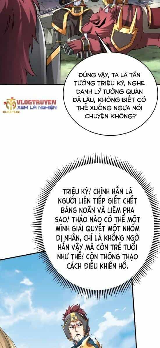 Đại Tần: Ta Con Trai Tần Thủy Hoàng Giết Địch Thăng Cấp Thành Thần - Chương 50 - ảnh 9