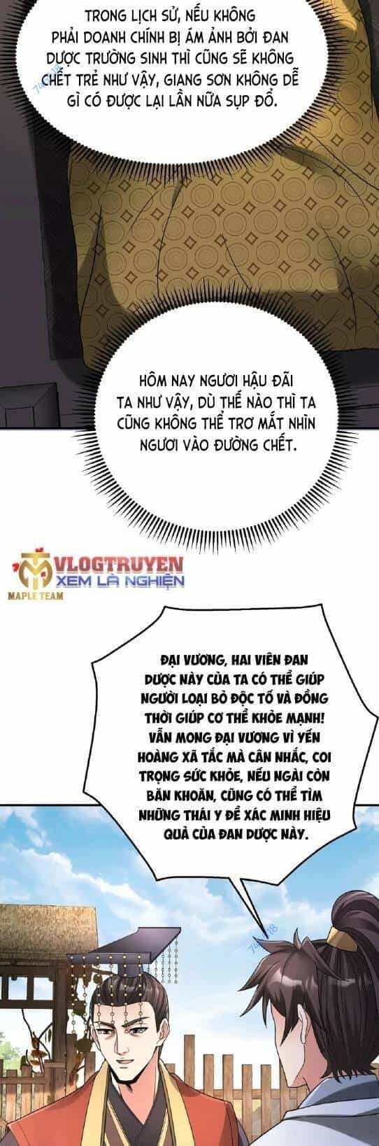 Đại Tần: Ta Con Trai Tần Thủy Hoàng Giết Địch Thăng Cấp Thành Thần - Chương 55 - ảnh 11