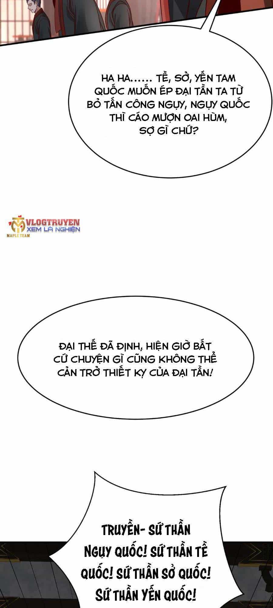 Đại Tần: Ta Con Trai Tần Thủy Hoàng Giết Địch Thăng Cấp Thành Thần - Chương 56 - ảnh 26