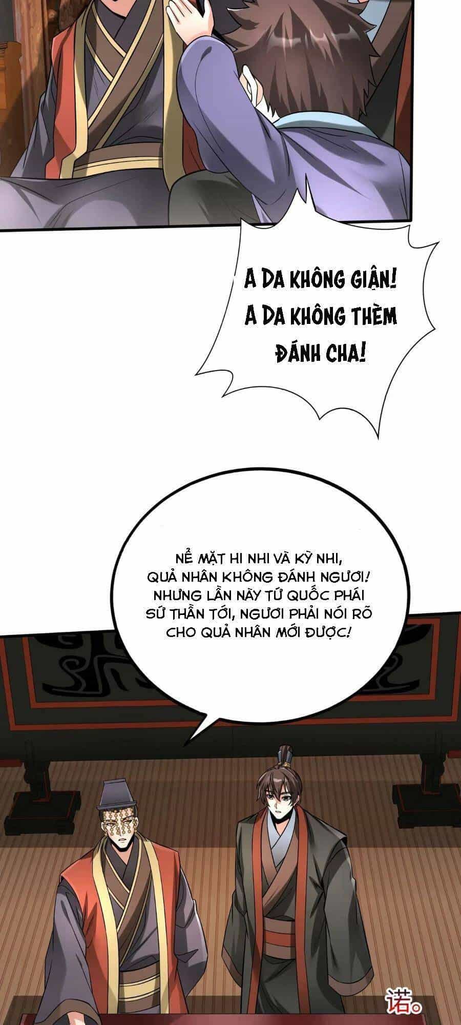 Đại Tần: Ta Con Trai Tần Thủy Hoàng Giết Địch Thăng Cấp Thành Thần - Chương 56 - ảnh 3