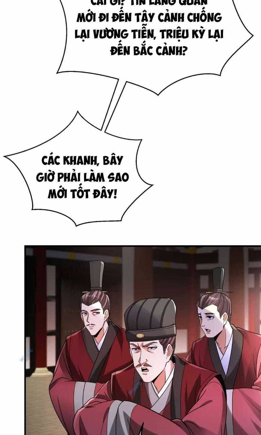 Đại Tần: Ta Con Trai Tần Thủy Hoàng Giết Địch Thăng Cấp Thành Thần - Chương 59 - ảnh 33
