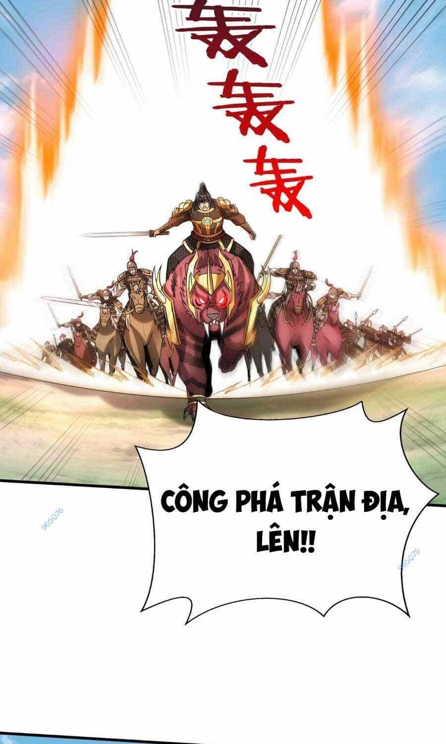 Đại Tần: Ta Con Trai Tần Thủy Hoàng Giết Địch Thăng Cấp Thành Thần - Chương 60 - ảnh 23