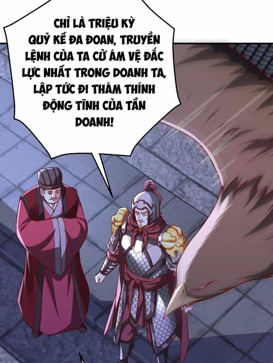 Đại Tần: Ta Con Trai Tần Thủy Hoàng Giết Địch Thăng Cấp Thành Thần - Chương 61 - ảnh 11