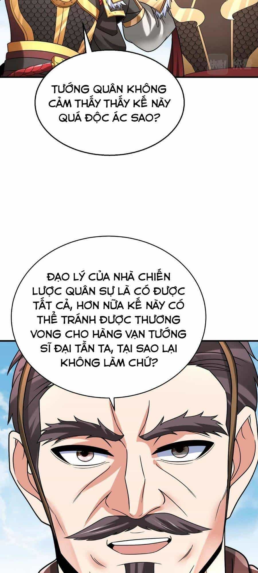 Đại Tần: Ta Con Trai Tần Thủy Hoàng Giết Địch Thăng Cấp Thành Thần - Chương 61 - ảnh 37