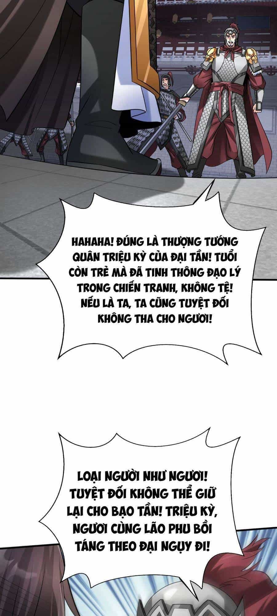Đại Tần: Ta Con Trai Tần Thủy Hoàng Giết Địch Thăng Cấp Thành Thần - Chương 62 - ảnh 28