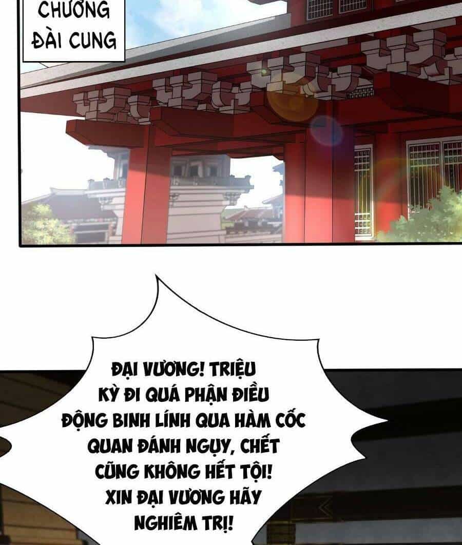 Đại Tần: Ta Con Trai Tần Thủy Hoàng Giết Địch Thăng Cấp Thành Thần - Chương 62 - ảnh 42