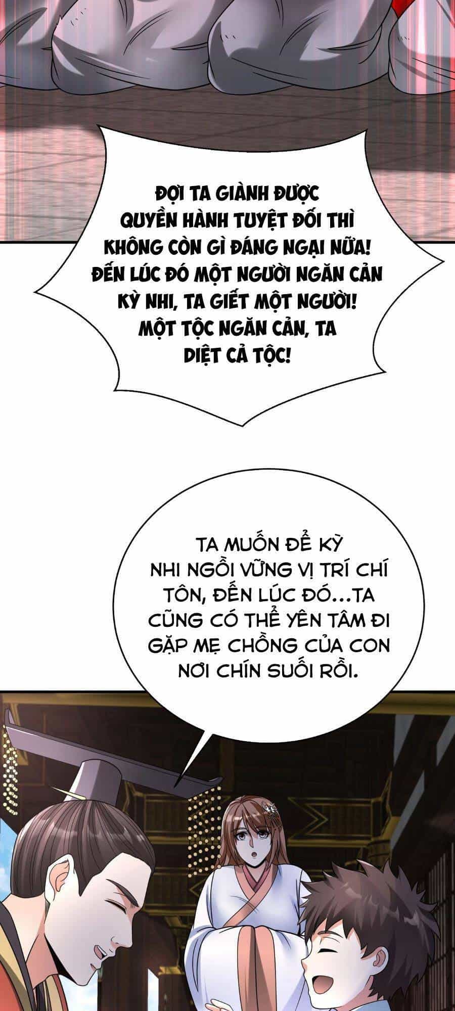 Đại Tần: Ta Con Trai Tần Thủy Hoàng Giết Địch Thăng Cấp Thành Thần - Chương 63 - ảnh 28