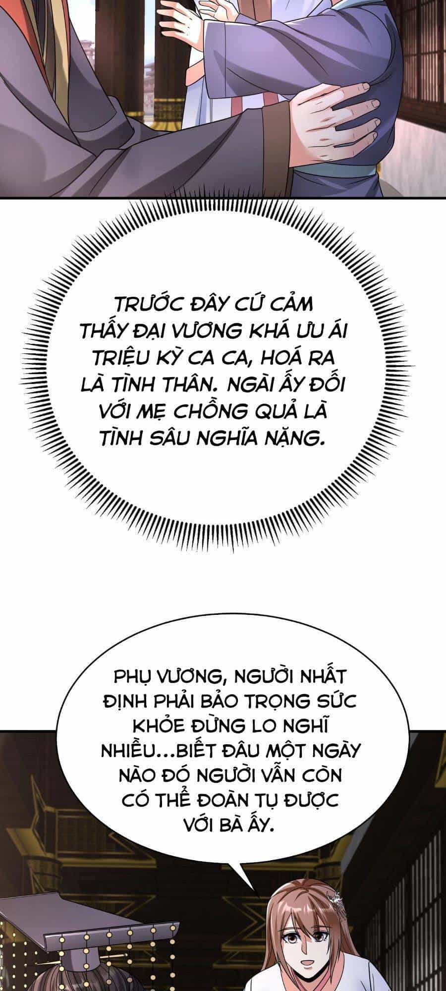 Đại Tần: Ta Con Trai Tần Thủy Hoàng Giết Địch Thăng Cấp Thành Thần - Chương 63 - ảnh 29