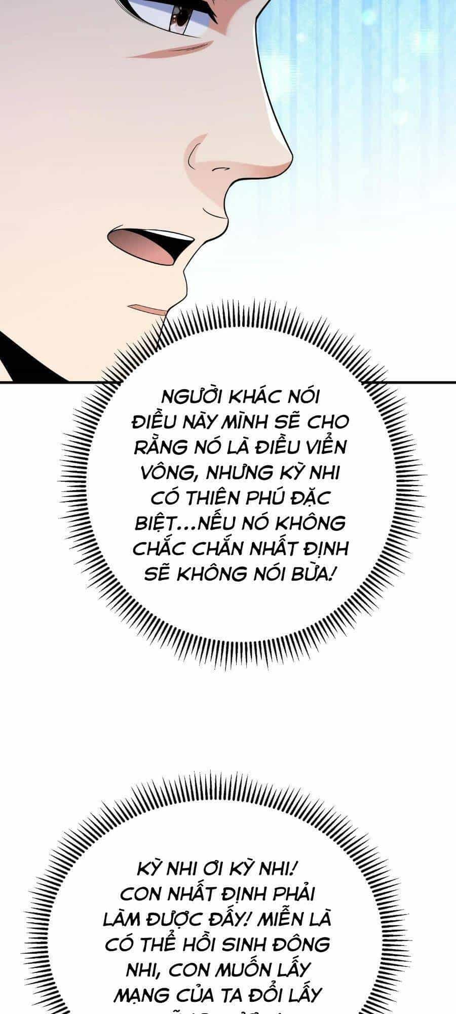 Đại Tần: Ta Con Trai Tần Thủy Hoàng Giết Địch Thăng Cấp Thành Thần - Chương 63 - ảnh 32