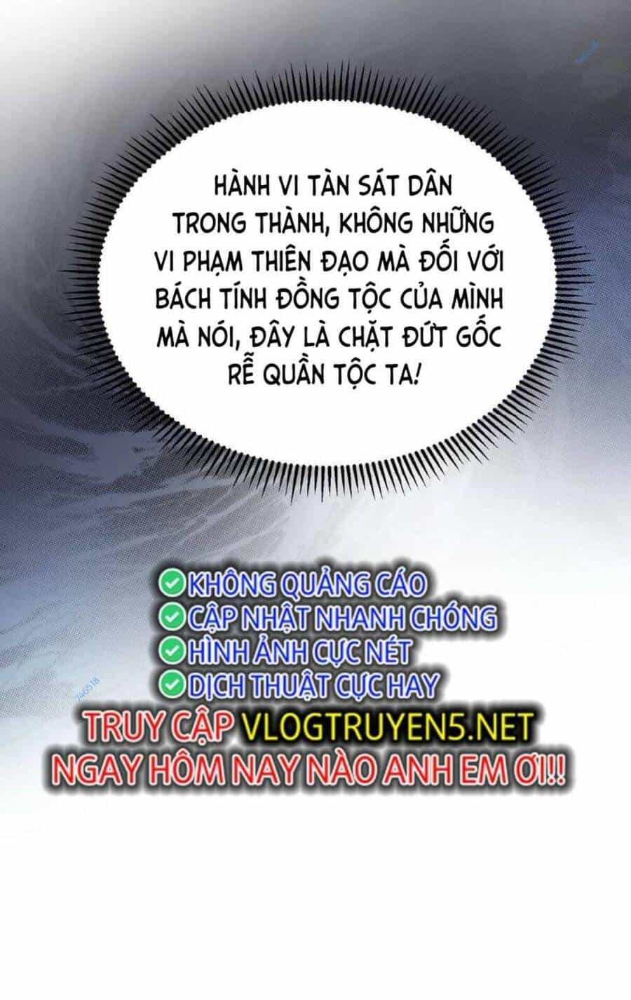 Đại Tần: Ta Con Trai Tần Thủy Hoàng Giết Địch Thăng Cấp Thành Thần - Chương 64 - ảnh 24