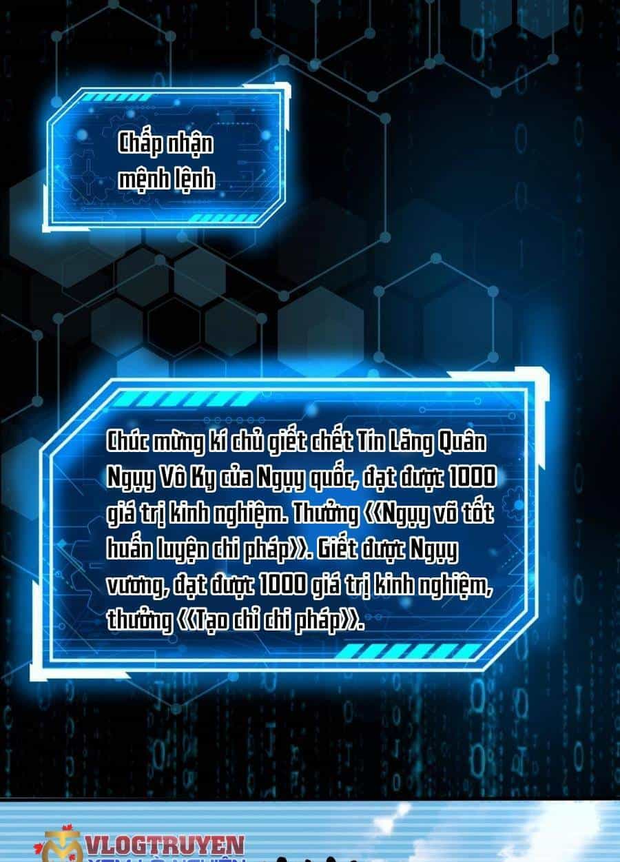 Đại Tần: Ta Con Trai Tần Thủy Hoàng Giết Địch Thăng Cấp Thành Thần - Chương 64 - ảnh 42