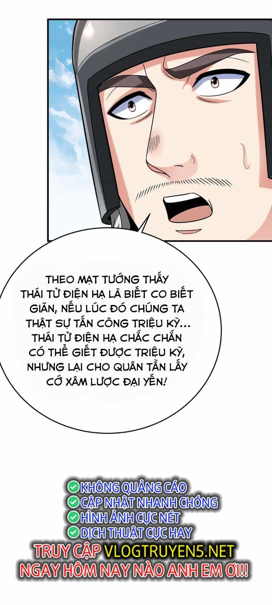 Đại Tần: Ta Con Trai Tần Thủy Hoàng Giết Địch Thăng Cấp Thành Thần - Chương 64 - ảnh 7