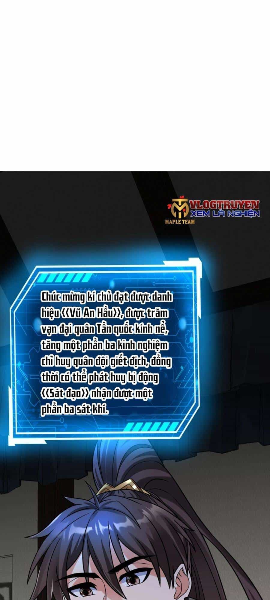 Đại Tần: Ta Con Trai Tần Thủy Hoàng Giết Địch Thăng Cấp Thành Thần - Chương 65 - ảnh 17