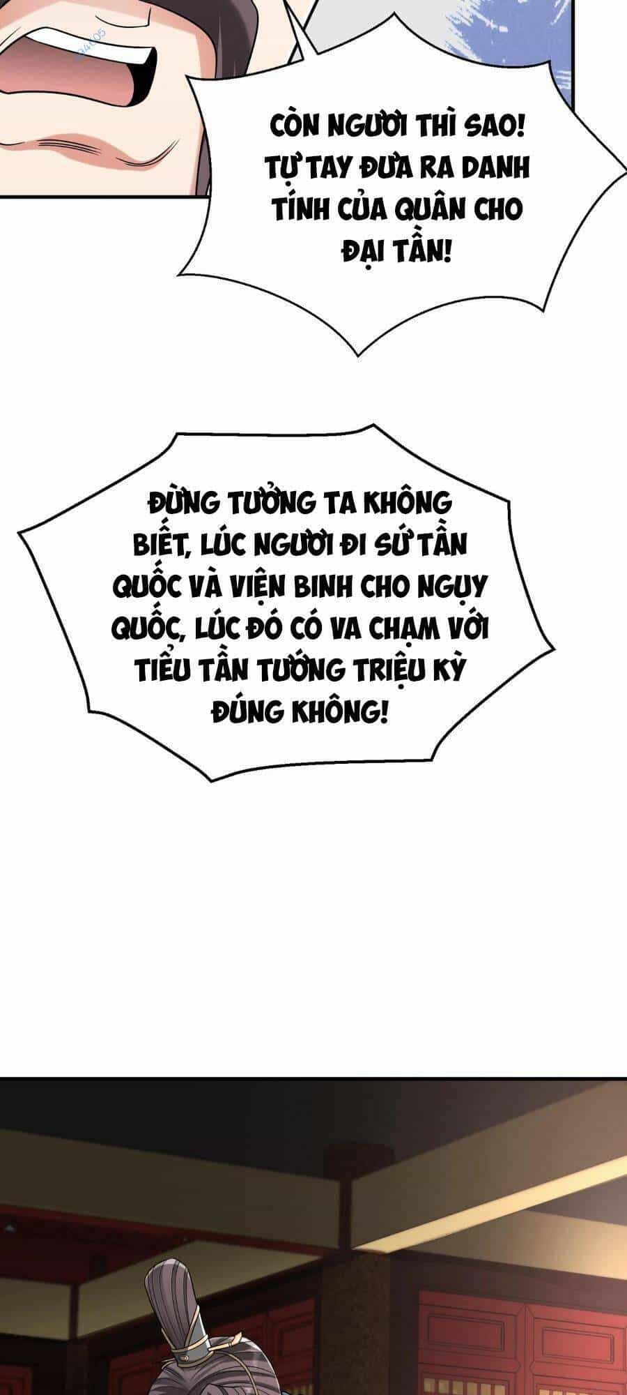 Đại Tần: Ta Con Trai Tần Thủy Hoàng Giết Địch Thăng Cấp Thành Thần - Chương 67 - ảnh 35
