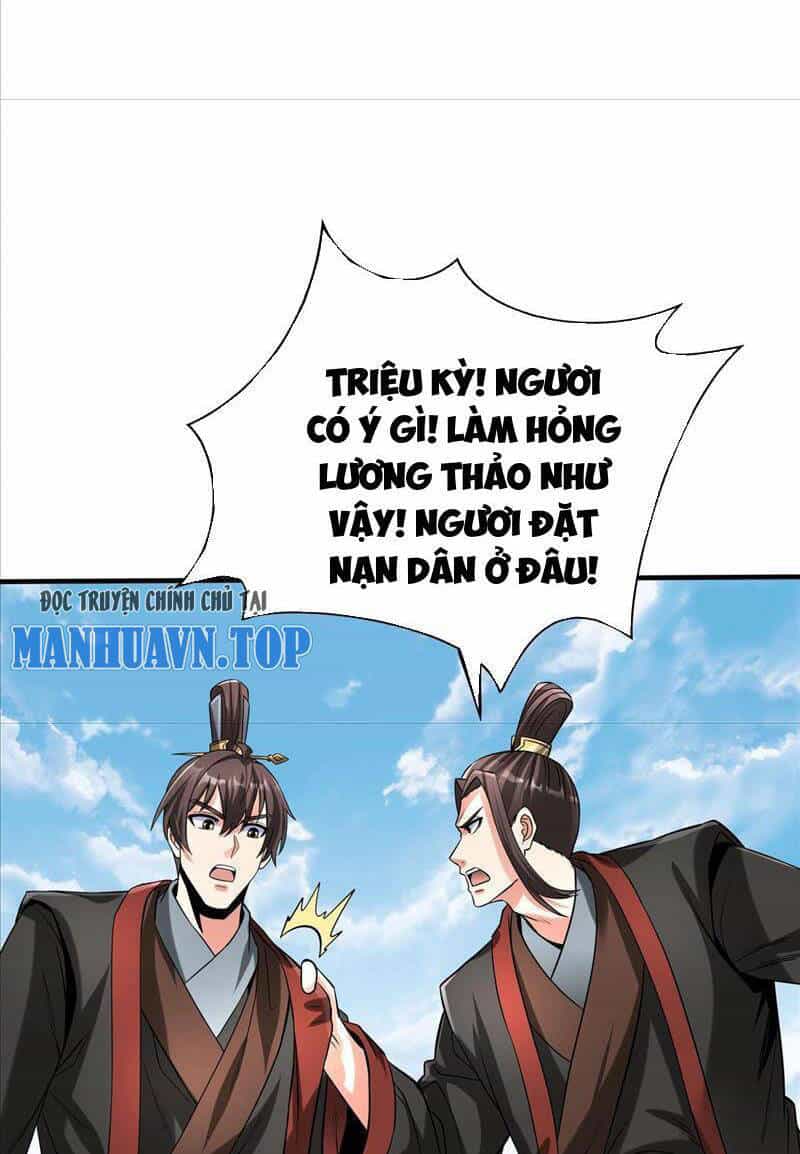 Đại Tần: Ta Con Trai Tần Thủy Hoàng Giết Địch Thăng Cấp Thành Thần - Chương 71 - ảnh 54