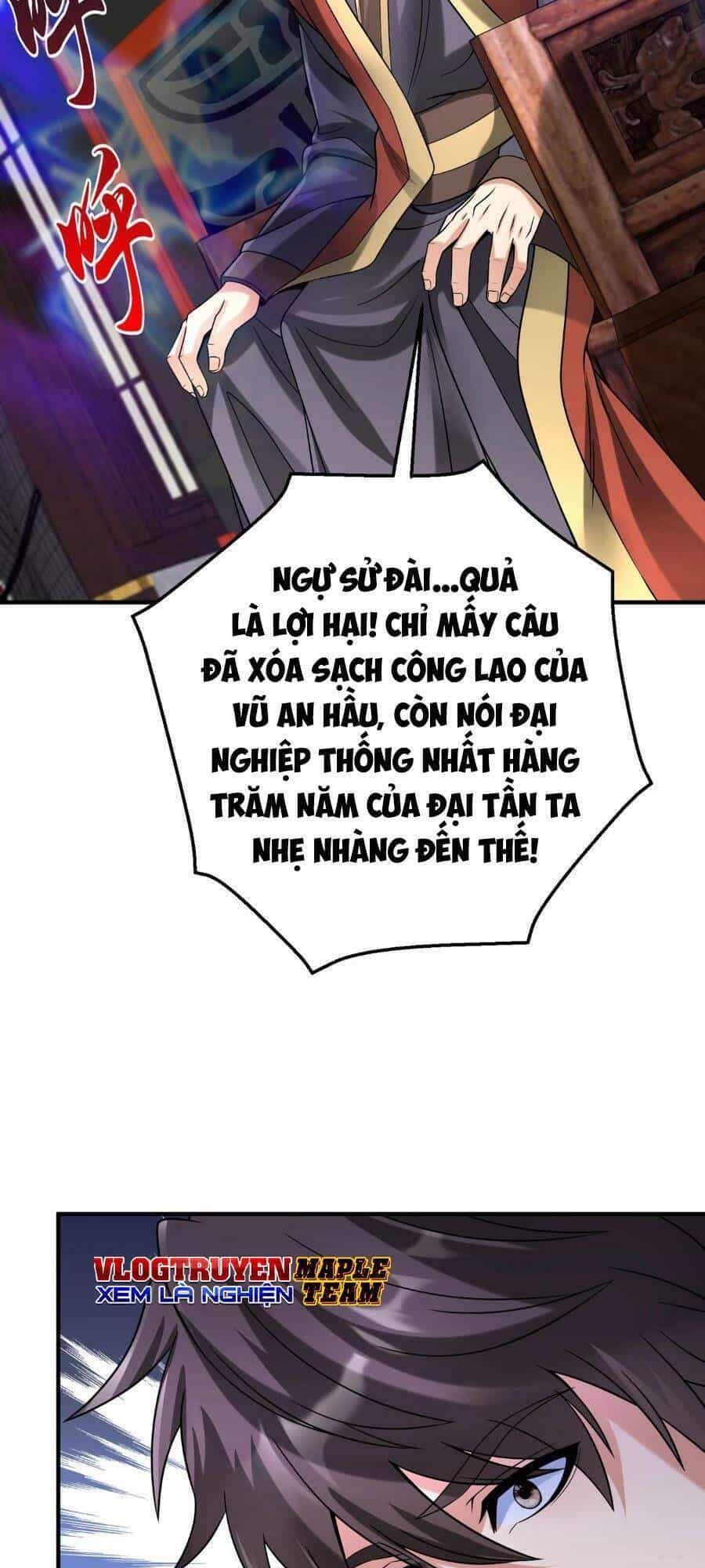 Đại Tần: Ta Con Trai Tần Thủy Hoàng Giết Địch Thăng Cấp Thành Thần - Chương 72 - ảnh 36
