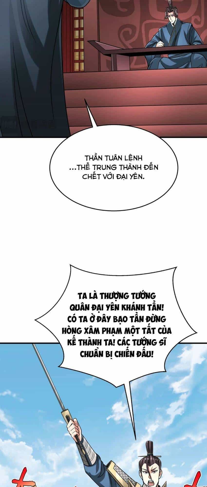 Đại Tần: Ta Con Trai Tần Thủy Hoàng Giết Địch Thăng Cấp Thành Thần - Chương 76 - ảnh 32