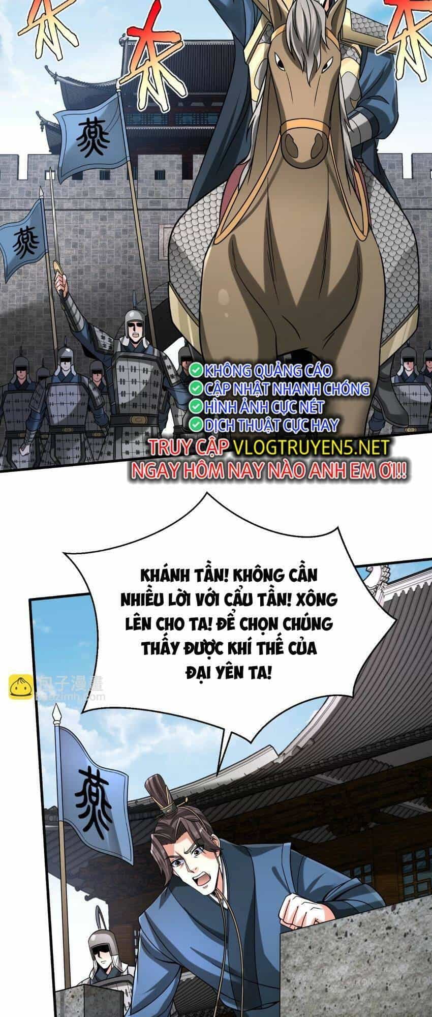 Đại Tần: Ta Con Trai Tần Thủy Hoàng Giết Địch Thăng Cấp Thành Thần - Chương 76 - ảnh 33