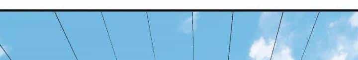 Đại Tần: Ta Con Trai Tần Thủy Hoàng Giết Địch Thăng Cấp Thành Thần - Chương 77 - ảnh 14