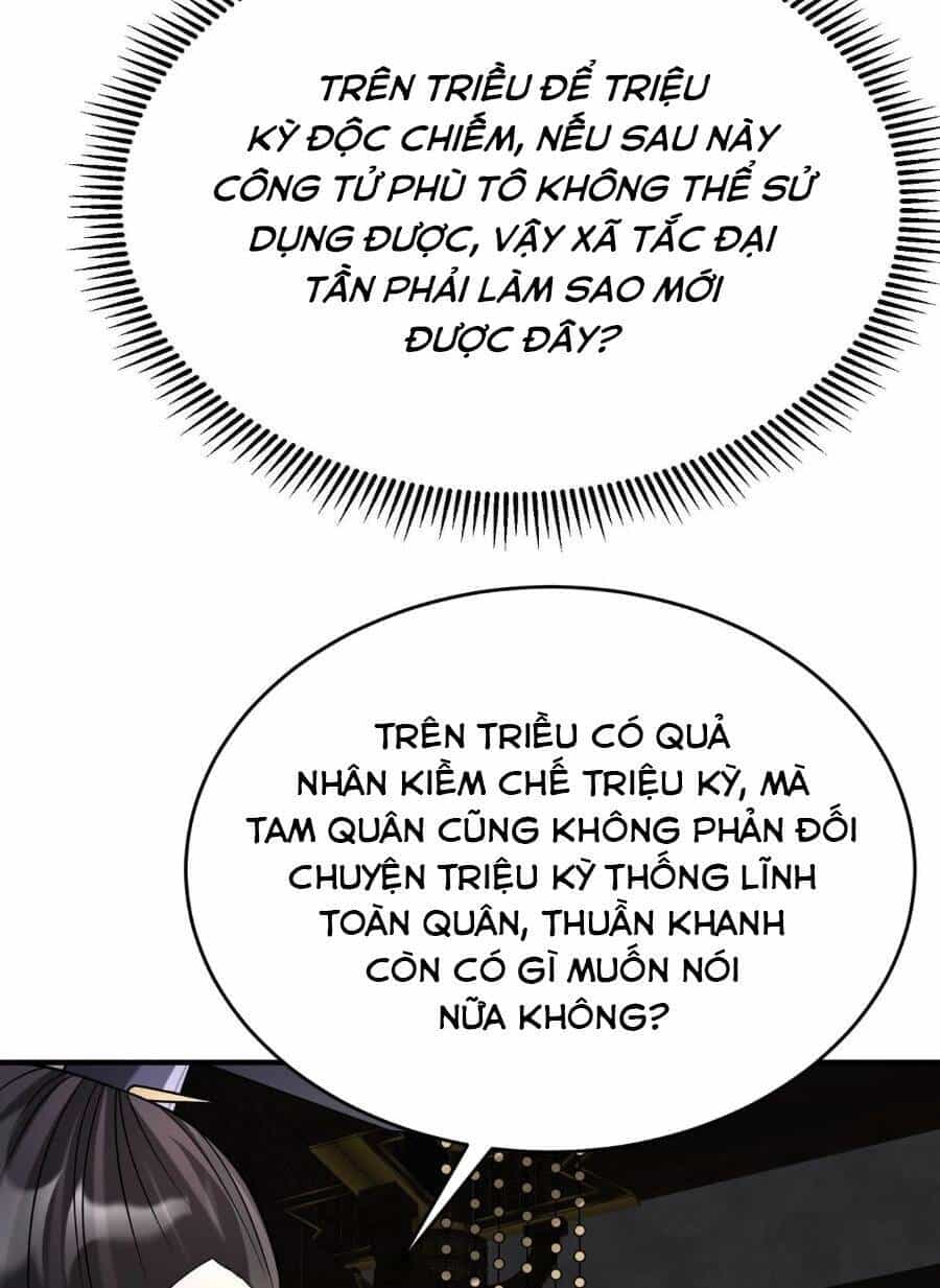 Đại Tần: Ta Con Trai Tần Thủy Hoàng Giết Địch Thăng Cấp Thành Thần - Chương 78 - ảnh 54