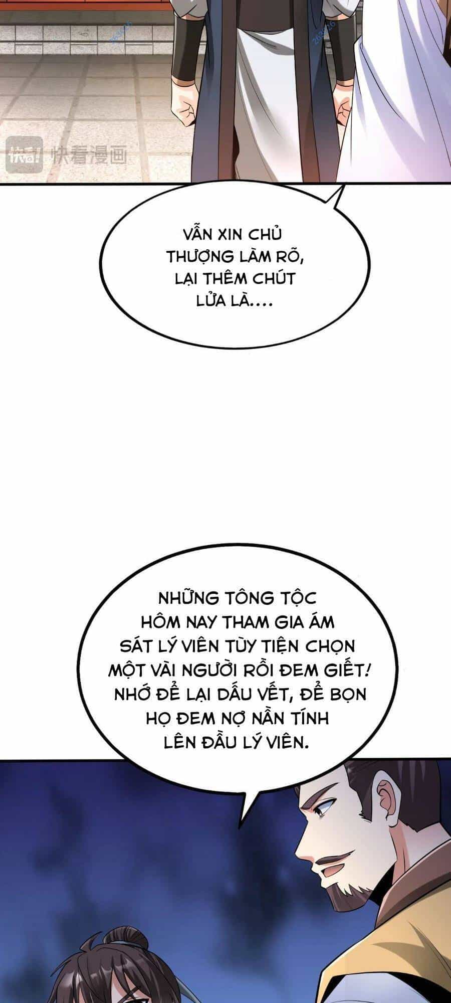 Đại Tần: Ta Con Trai Tần Thủy Hoàng Giết Địch Thăng Cấp Thành Thần - Chương 82 - ảnh 32