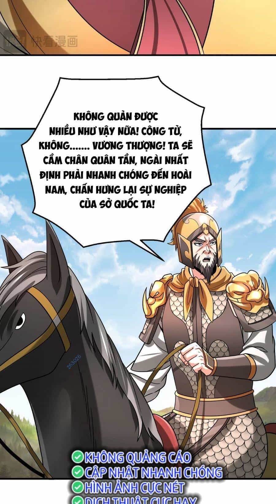 Đại Tần: Ta Con Trai Tần Thủy Hoàng Giết Địch Thăng Cấp Thành Thần - Chương 84 - ảnh 44