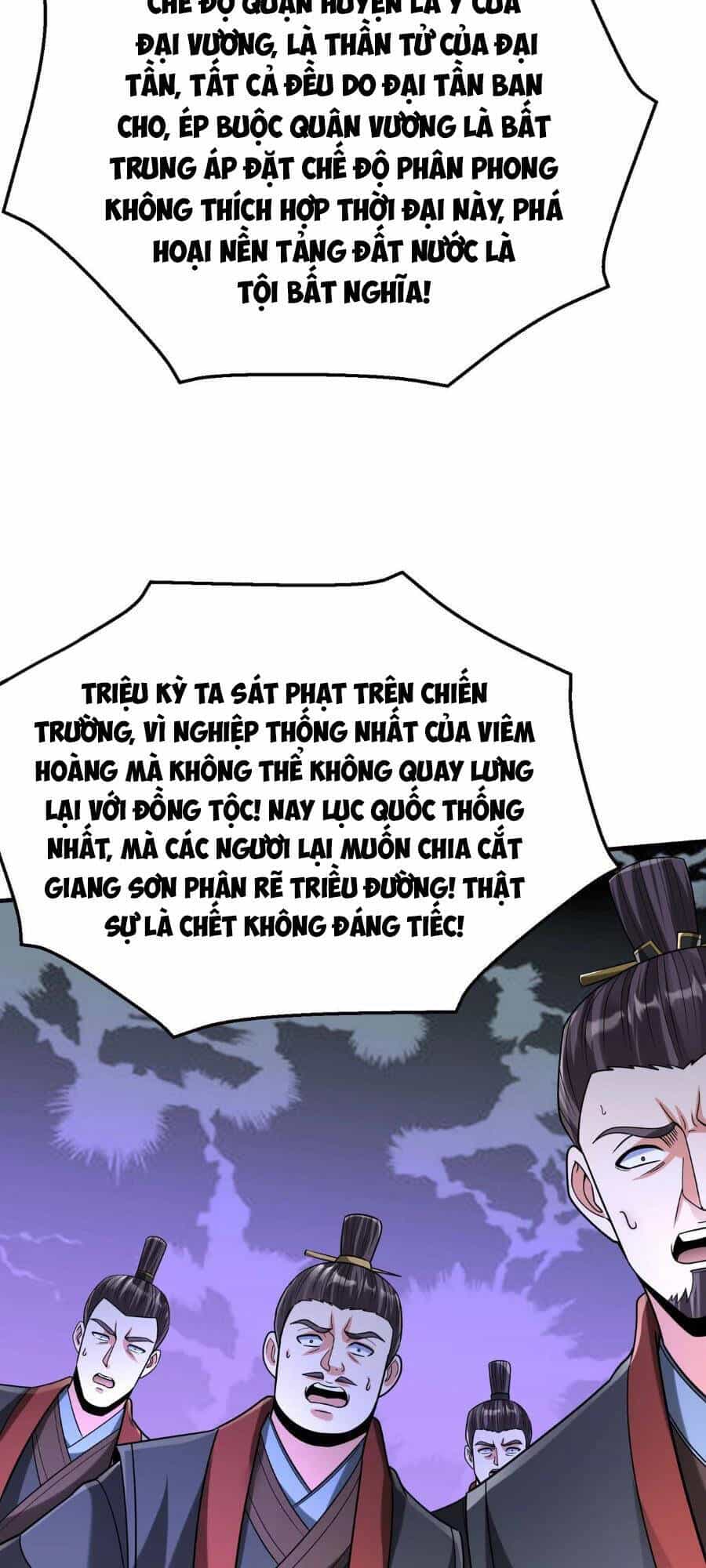 Đại Tần: Ta Con Trai Tần Thủy Hoàng Giết Địch Thăng Cấp Thành Thần - Chương 90 - ảnh 36