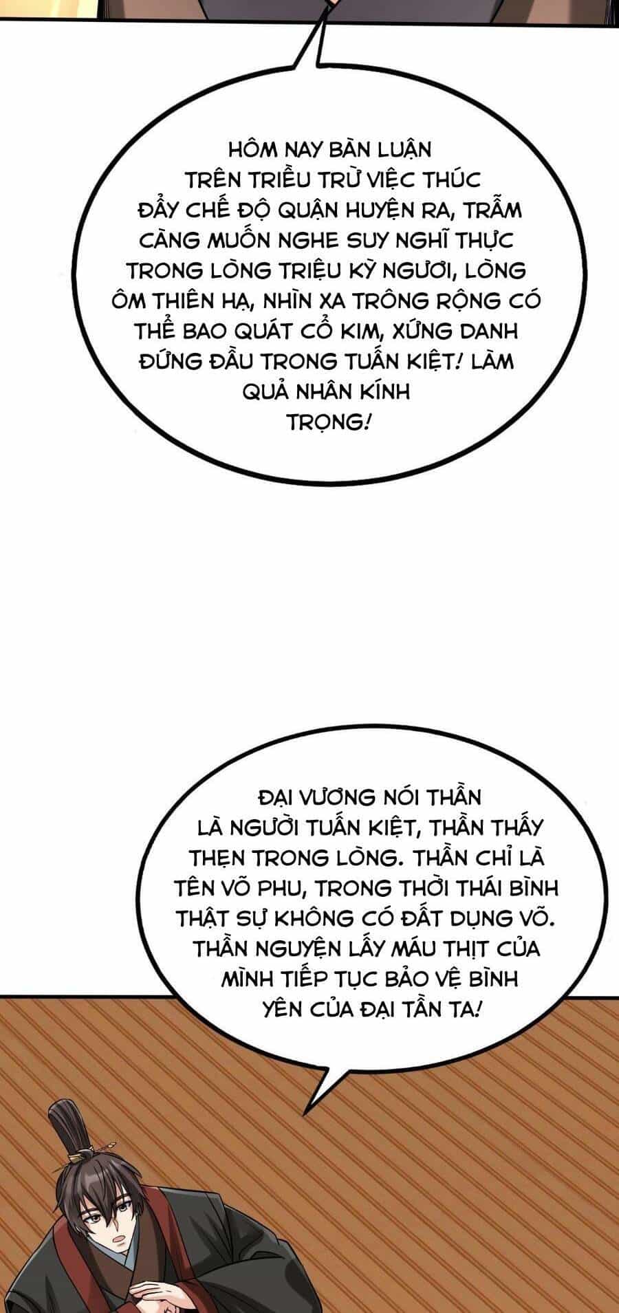 Đại Tần: Ta Con Trai Tần Thủy Hoàng Giết Địch Thăng Cấp Thành Thần - Chương 91 - ảnh 19