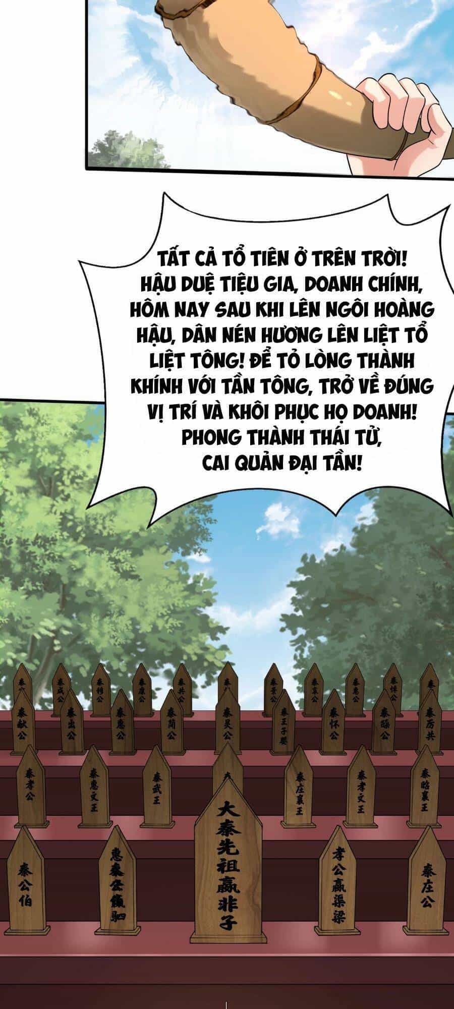 Đại Tần: Ta Con Trai Tần Thủy Hoàng Giết Địch Thăng Cấp Thành Thần - Chương 96 - ảnh 16