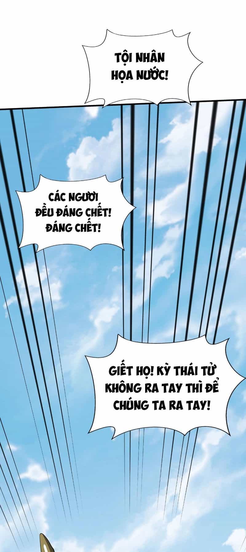 Đại Tần: Ta Con Trai Tần Thủy Hoàng Giết Địch Thăng Cấp Thành Thần - Chương 99 - ảnh 29