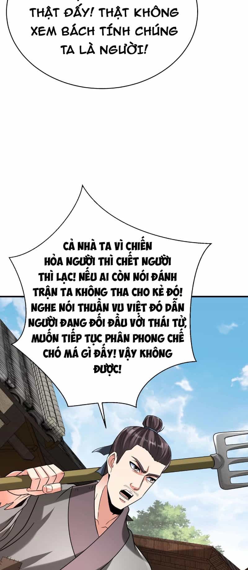 Đại Tần: Ta Con Trai Tần Thủy Hoàng Giết Địch Thăng Cấp Thành Thần - Chương 99 - ảnh 9