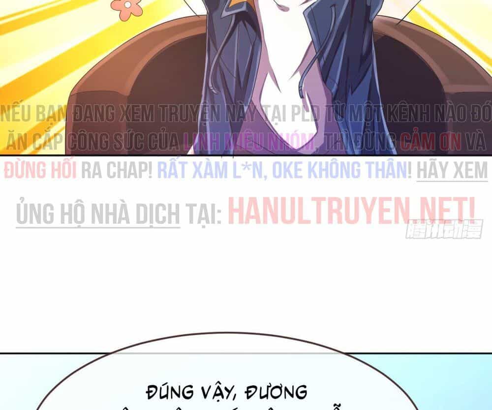 Đại Thần Gaming Đơn Phương Tôi - Chương 17 - ảnh 13