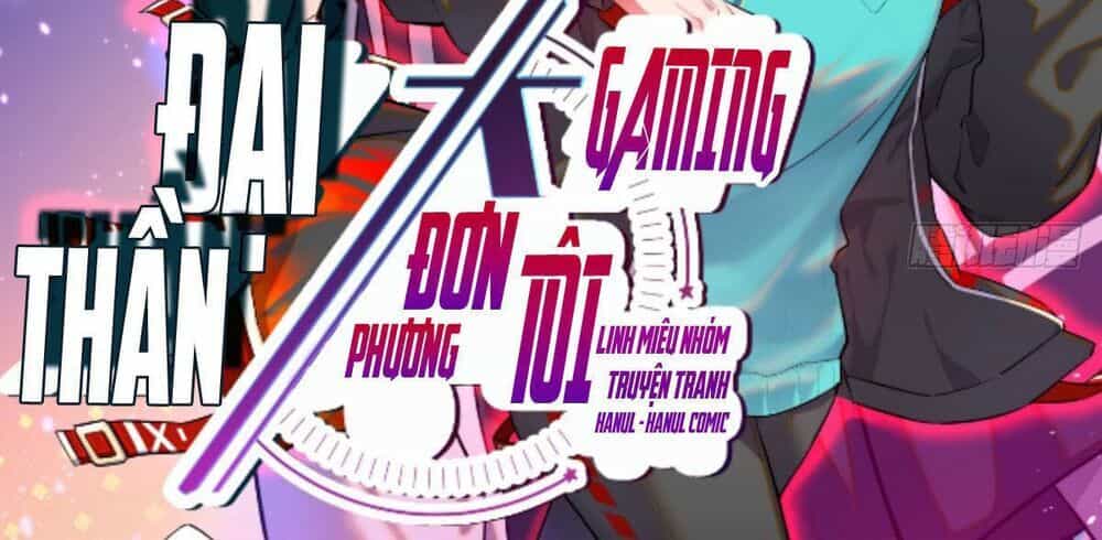 Đại Thần Gaming Đơn Phương Tôi - Chương 17 - ảnh 2