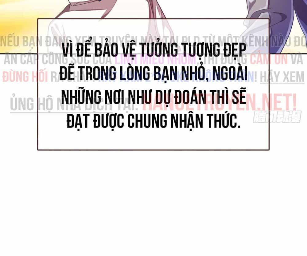Đại Thần Gaming Đơn Phương Tôi - Chương 17 - ảnh 9