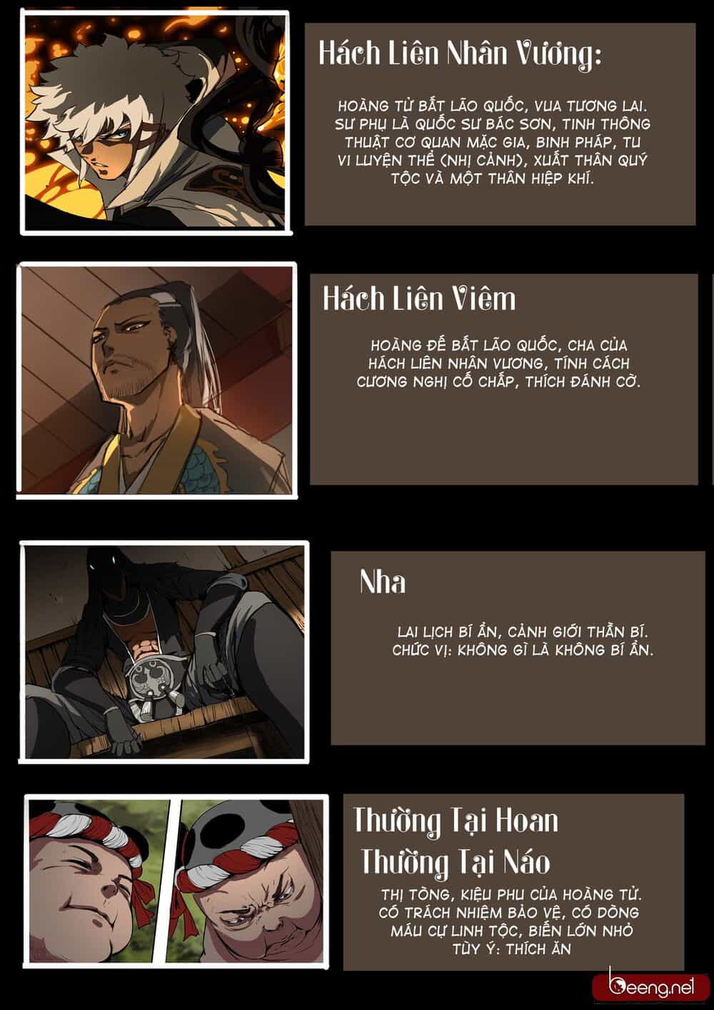 Đại Thần Ký - Chương 14 - ảnh 2