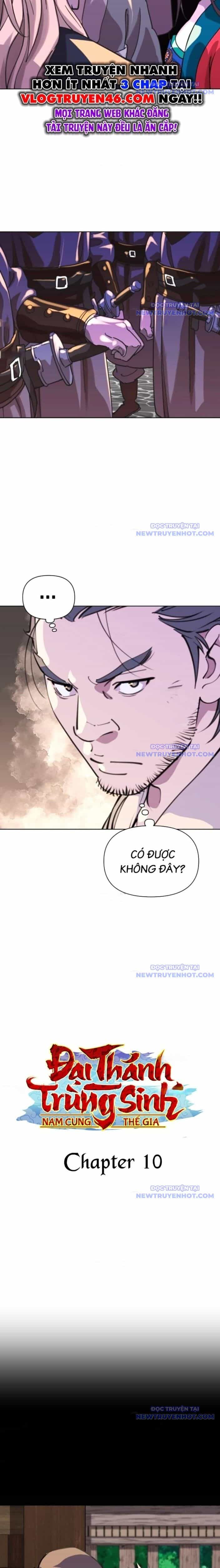 Đại Thánh Trùng Sinh Nam Cung Thế Gia - Chương 10 - ảnh 2