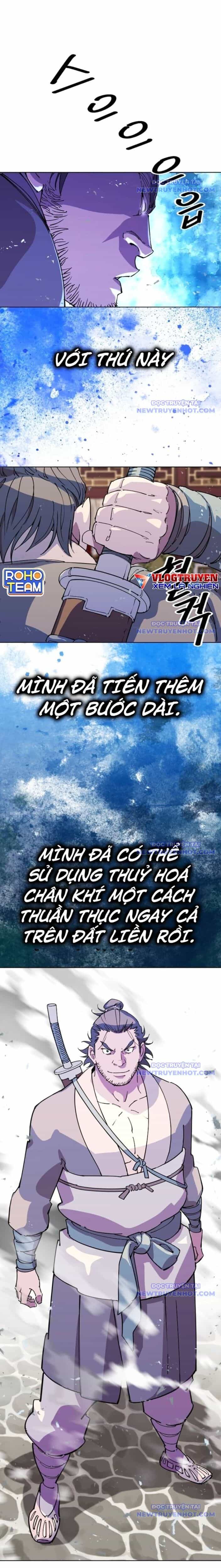 Đại Thánh Trùng Sinh Nam Cung Thế Gia - Chương 10 - ảnh 27