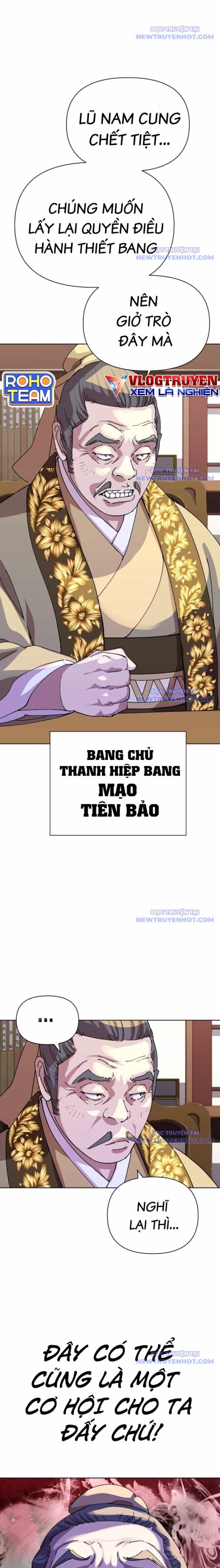 Đại Thánh Trùng Sinh Nam Cung Thế Gia - Chương 11 - ảnh 24