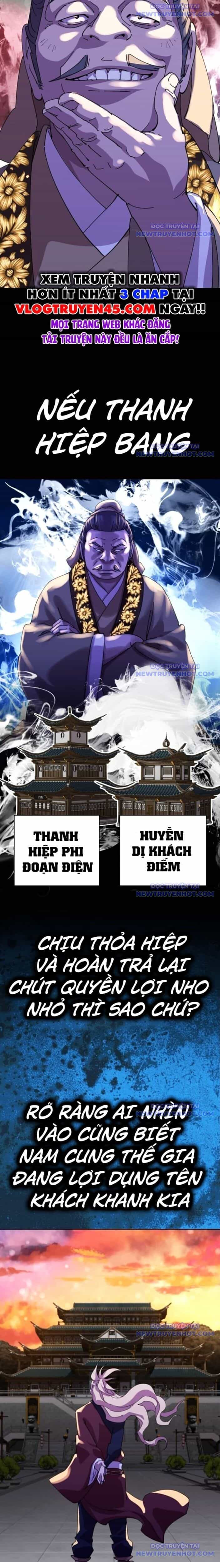 Đại Thánh Trùng Sinh Nam Cung Thế Gia - Chương 11 - ảnh 25