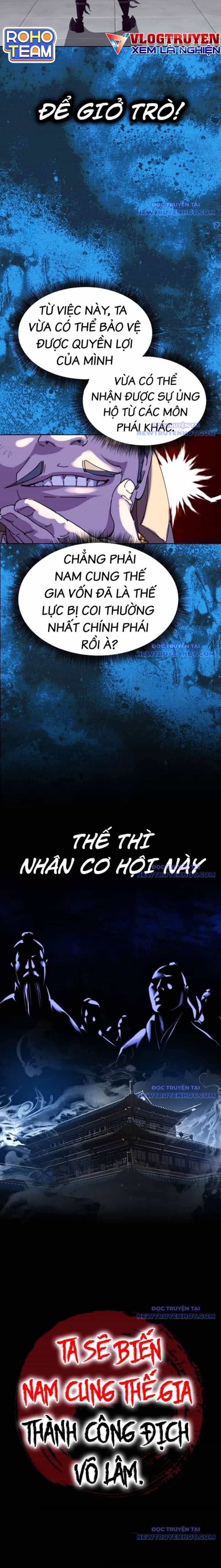 Đại Thánh Trùng Sinh Nam Cung Thế Gia - Chương 11 - ảnh 26
